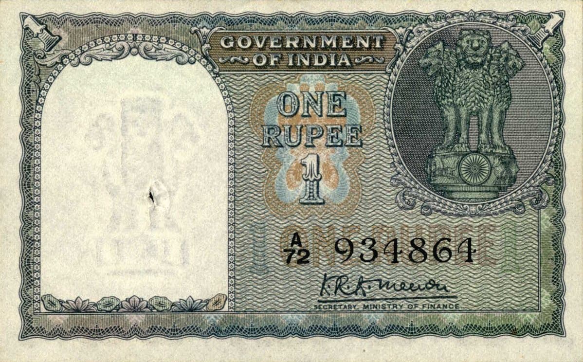 1950 Republic of India One Rupee Note
