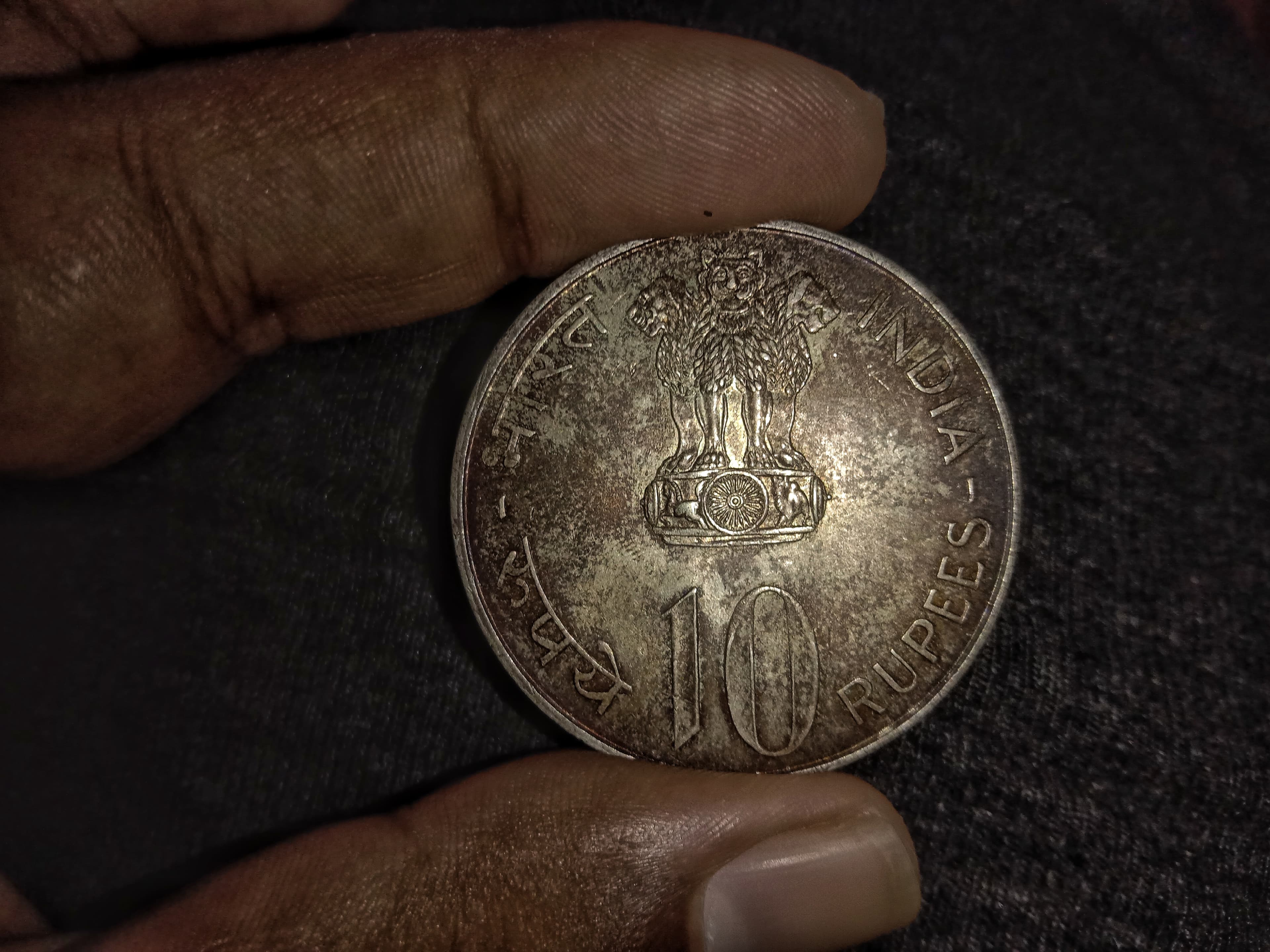 Republic India & Commemorative
