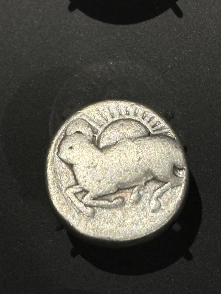 Jahangir Zodiac Couplet Reverse