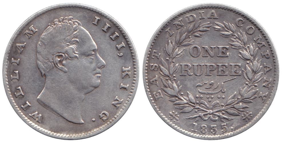 1835 William IV Silver Rupee Reverse