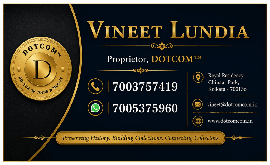 Vineet Lundia, Proprietor DOTCOM™