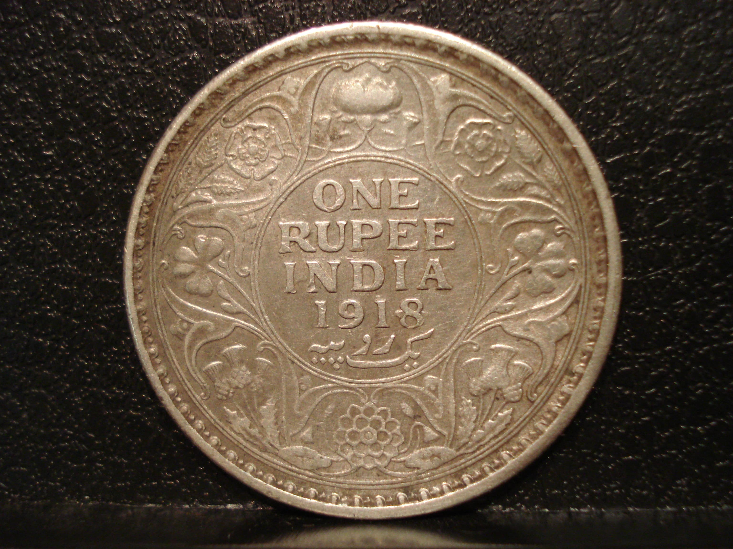 1911 George V Rare Pig Rupee Obverse