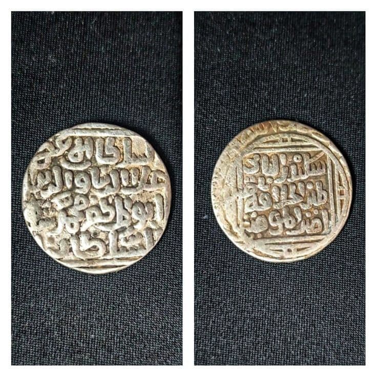 Delhi Sultanate Alauddin Khalji Silver Tankah Obverse