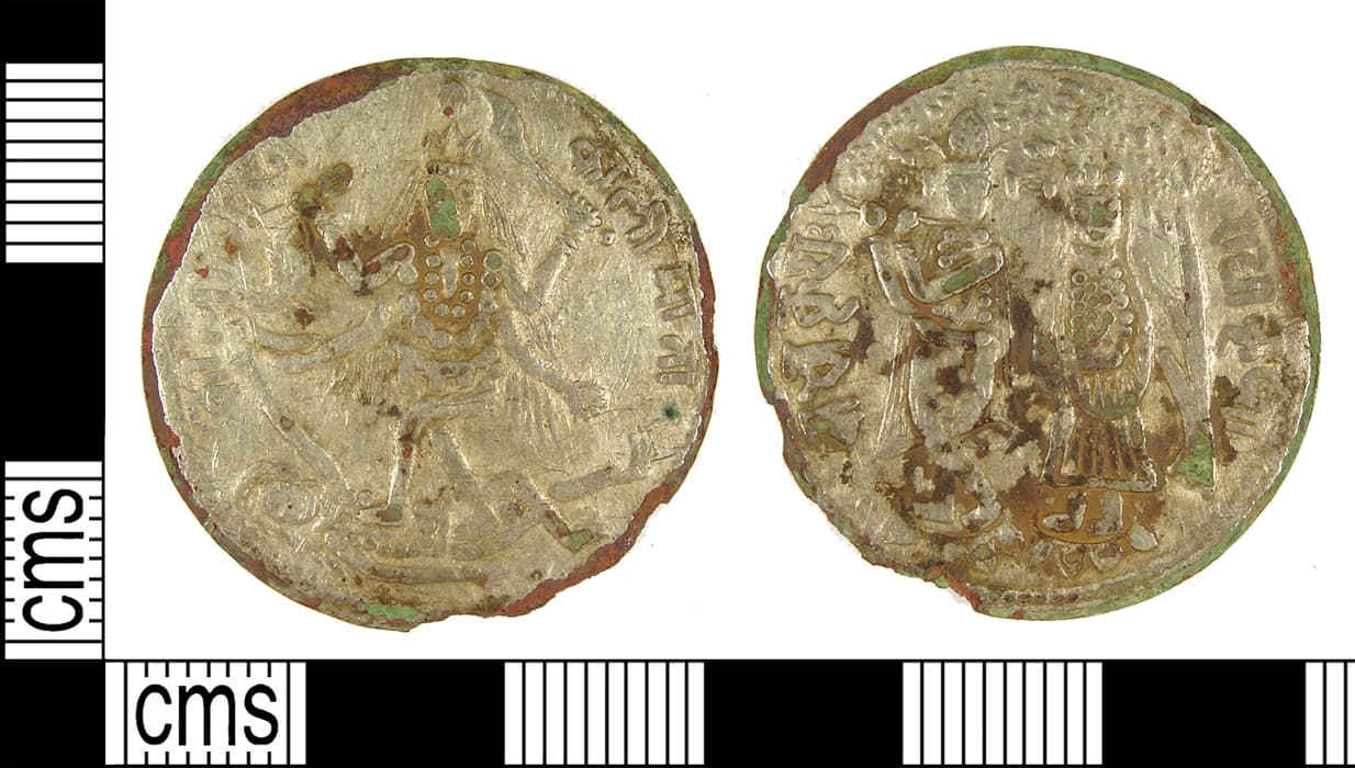 Antique Silver Rama Darbar Token Obverse