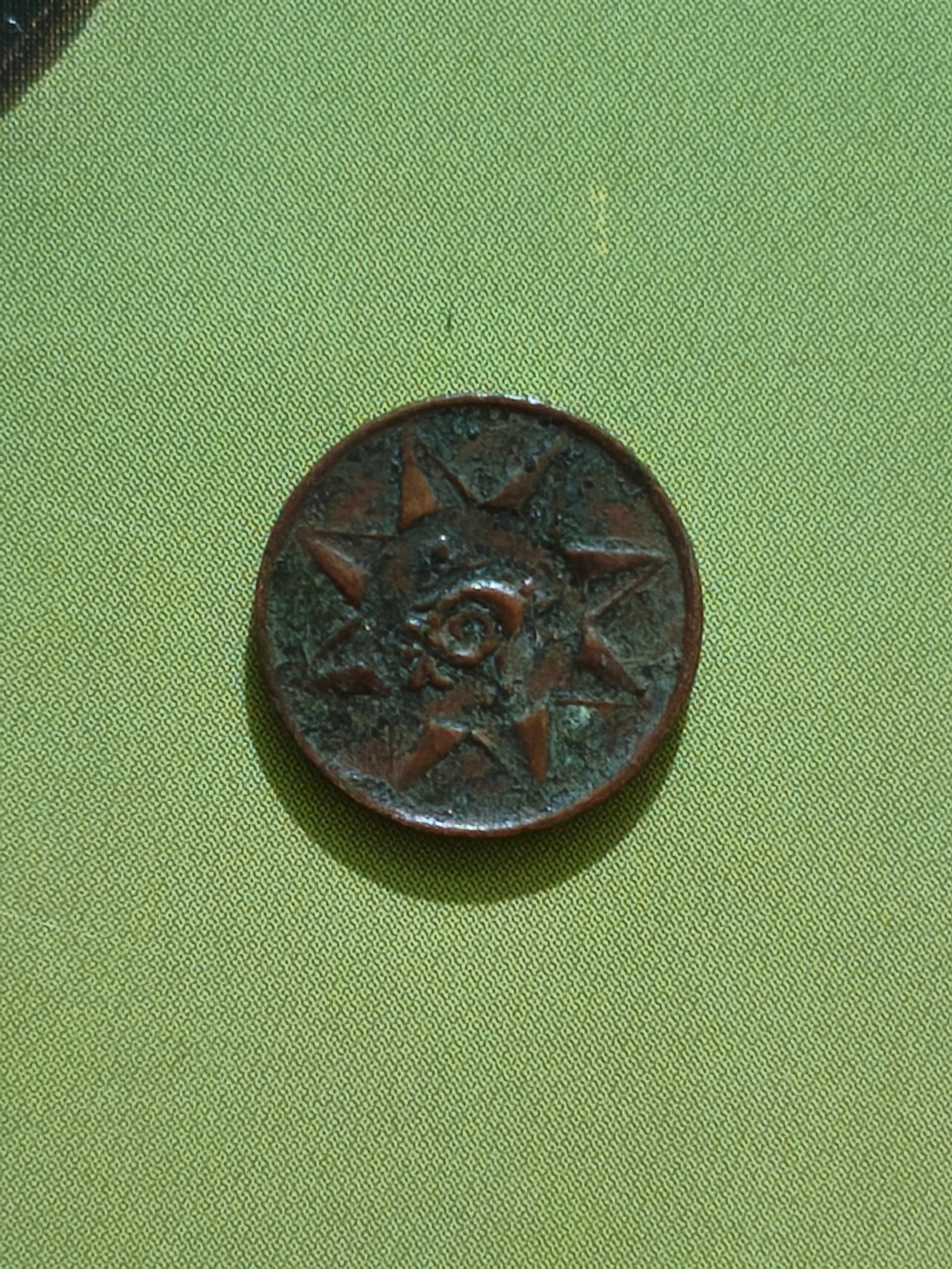 Travancore Silver Double Chuckram Obverse